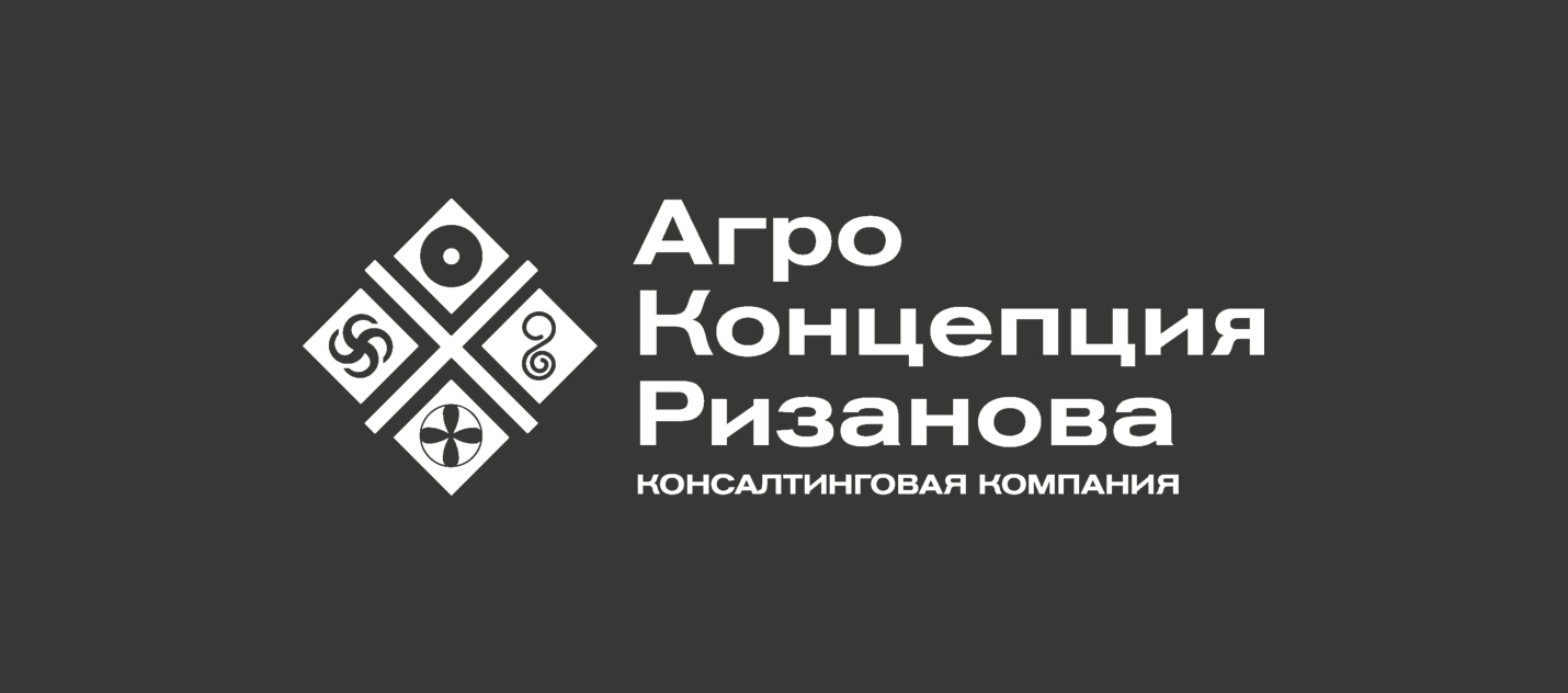 Сев озимой пшеницы. Сроки